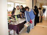SpringFair19
