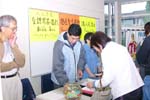 P1070716