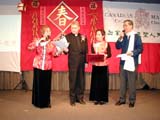 P2010054