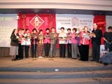 P2010079