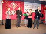 P2010080